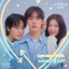 My Girlfriend is the Man (Original Soundtrack) Part.1