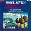 SHOSTAKOVICH: Piano Quintet in G minor / Piano Trio No. 2