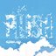 Live Phish 11.02.96 (Coral Sky Amphitheatre - West Palm Beach, FLA)