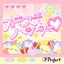スキスキハンター♡