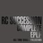 COMPLETE EPLP ～ALL TIME SINGLE COLLECTION～ [Disc 1]