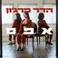 אפס