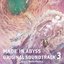 MADE IN ABYSS ORIGINAL SOUNDTRACK 3