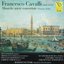 Francesco Cavalli : Musiche sacre concertate