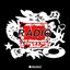 OVO Sound Radio