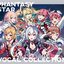 PHANTASY STAR VOCAL COLLECTION