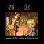 Songs Of The Melancholic Princess