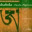 Shabda: Mantra Mysticism