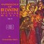 Anthology of Byzantine Secular Music, Vol 2