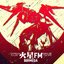 火星FM