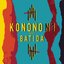 Konono Nº1 - Konono Nº1 Meets Batida album artwork