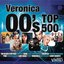 Veronica Zeros Top 500