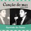 Canção do mar (1956 - 1959)