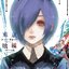 Tokyo Ghoul EXTRA CD Vol.2 1st Mini Soundtrack