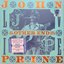 Live At The Other End, Dec 1975
