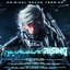 Metal Gear Rising: Revengeance - Original Sound Version