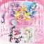 キミとアイドルプリキュア♪ ボーカルアルバム ～We are! You & IDOLPRECURE♪～