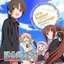 Little Busters! / Alicemagic -TV animation ver.-