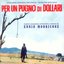 Per un pugno di dollari (A Fistful of Dollars)