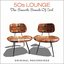 50s Lounge - The Smooth Sound Of Cool