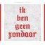 Ik Ben Geen Zondaar