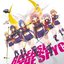 Supatto! Spy & Spice / Hide & Seek (TV Size)