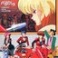 Bubblegum Crisis Complete Vocal Collection