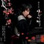 Iljimae (Original Television Soundtrack)