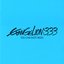 EVANGELION:3.0 YOU CAN (NOT) REDO. Original Sound Track