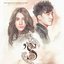 Singular's Concert - EP