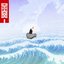 QUIETUD