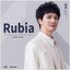 Rubia (Honkai Impact 3rd Impressions)
