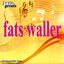 Jazz Greats - Fats Waller