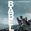 Babel (For Your Consideration: Best Original Score)