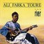 Ali Farka Touré - The River album artwork