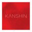 Kanshin