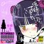 kuroneko