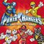 The Best Of Power Rangers: Songs From The TV Series