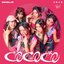 1st Single Album COCOCO - Single