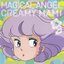 MAGICAL ANGEL CREAMY MAMI official tribute ALBUM