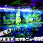 腐ったワールド経験