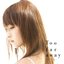 Too far away～女のこころ～