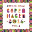 Music for Dreams Copenhagen 2016, Vol. 2