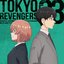 TV Anime "Tokyo Revengers" EP 03
