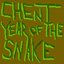 Year of the Snake