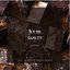 Guilty EP