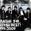 ARASHI 5x10 All the BEST! 1999-2009