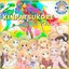 KINPATSUKORE VOL.1