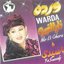 Nar El Gheira