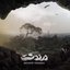 Darandasht - Single